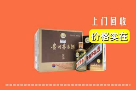 本溪市桓仁回收彩釉茅台酒